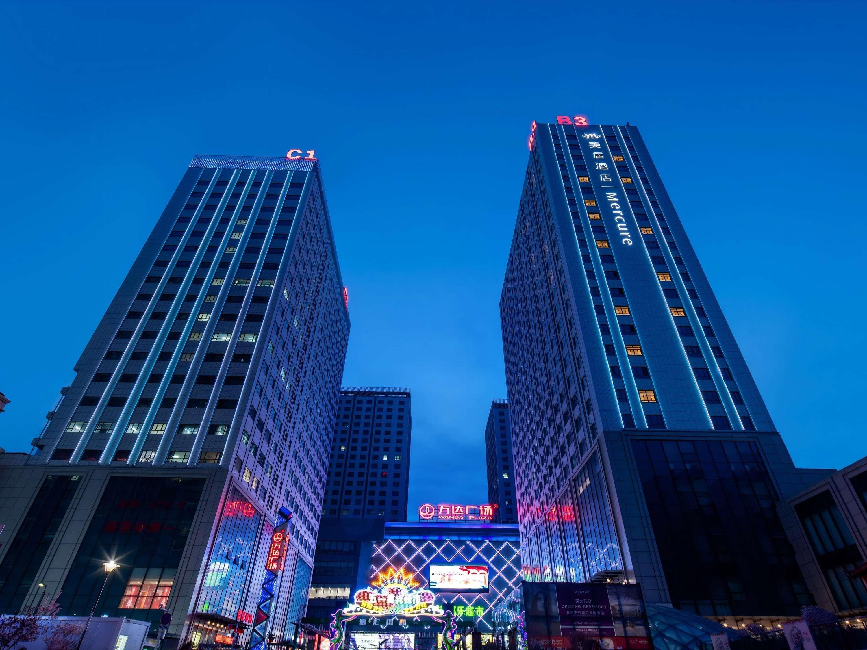 Mercure Urumqi Doowin Wanda Plaza — 4-Star Luxury Hotel in Urumqi, People's Republic of China