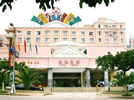 Yunxi Hotel — hotel in Gejiu