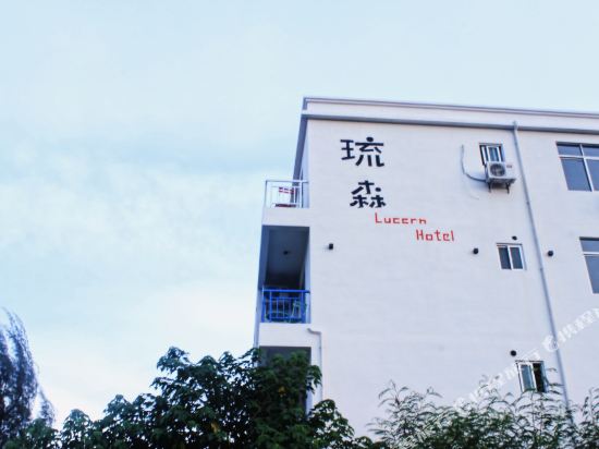Lucern Hotel - last minute hotel in Beihai