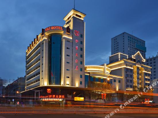 Yili Hotel — hotel in Urumqi