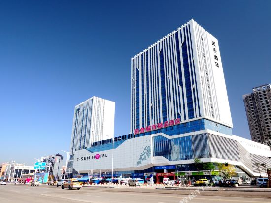 Tianshe City Boutique Hotel in Jinzhong, People's Republic of China