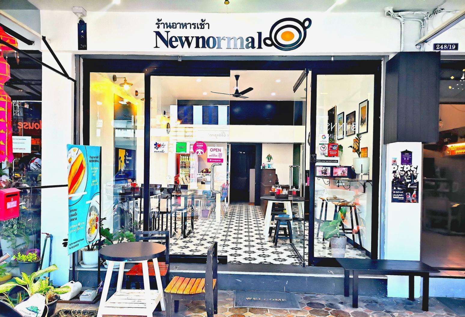 Newnormal Hotel - last minute hotel in Chiang Mai