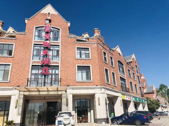 Fuguiyuan Hotel - last minute hotel in Kunming