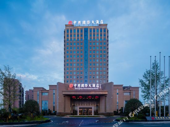 Zhongmao International Hotel in Guangshui, People's Republic of China