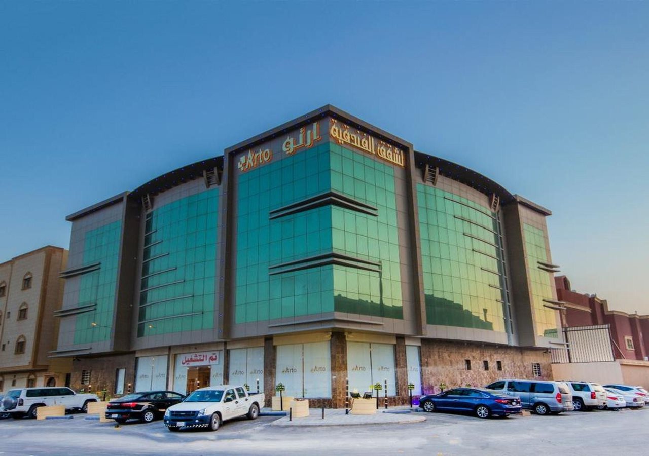 Arto Aparthotel - last minute hotel in Riyadh