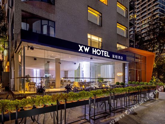 Xw Hotel - last minute hotel in Shenzhen