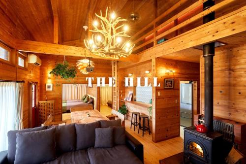The Hill Katsuura — hotel in Katsuura