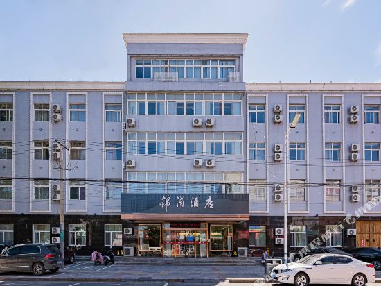 Jinpo Hotel Rongcheng City in Rongcheng, People's Republic of China