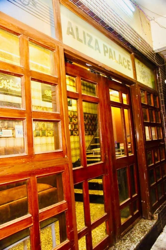 Hotel Aliza Palace Ajmer — Ajmer