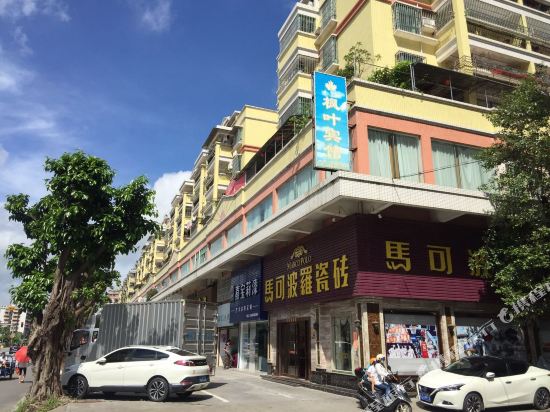 Fengye Hotel in Taishan, People's Republic of China