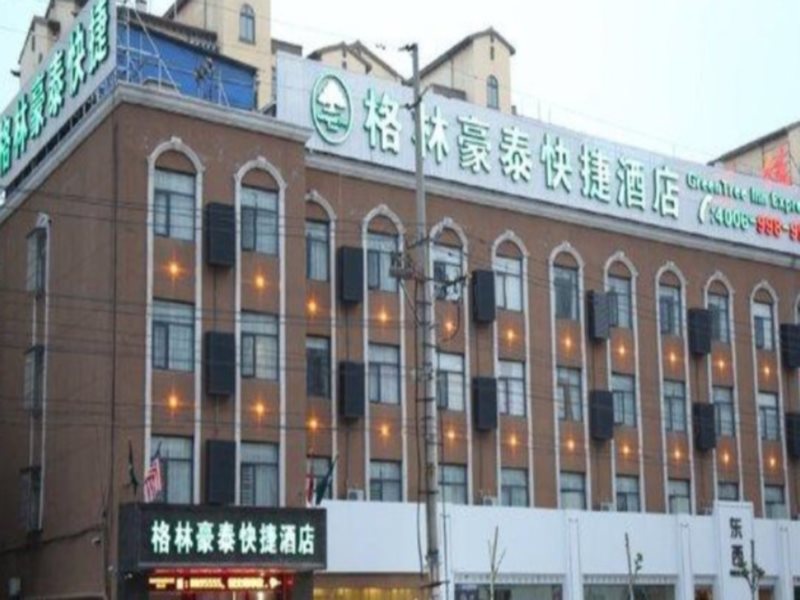 Greentree Inn Anhui Bozhou West Guangming Road Tangwang Avenue Shall Hotel — Bozhou