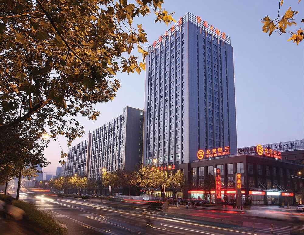 Amethyst Hotel — hotel in Hangzhou
