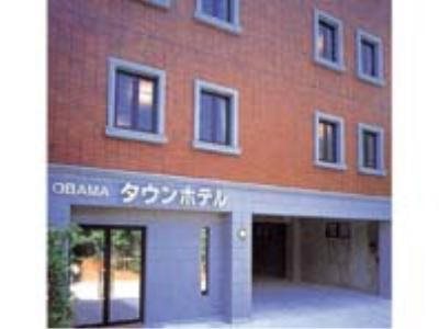 Obama Onsen Business Obamatown Hotel — hotel in Unzen