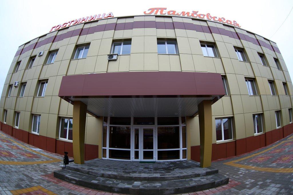 Tambovskaya Hotel — hotel in Tambov