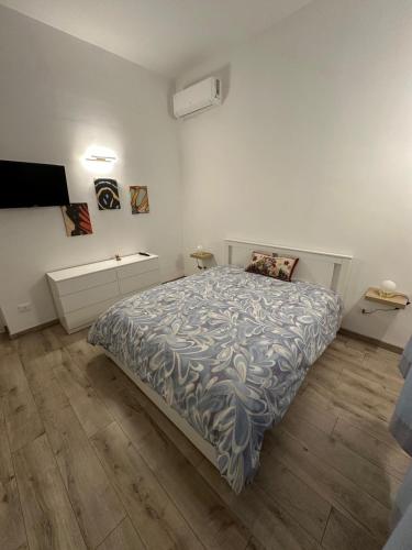 GiomaHoliday — 4-Star Luxury Hotel in Salerno, Italy