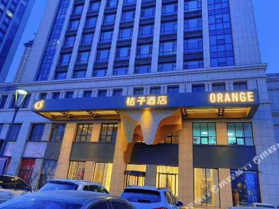 Orange Hotel - carbon neutral hotel in Changchun