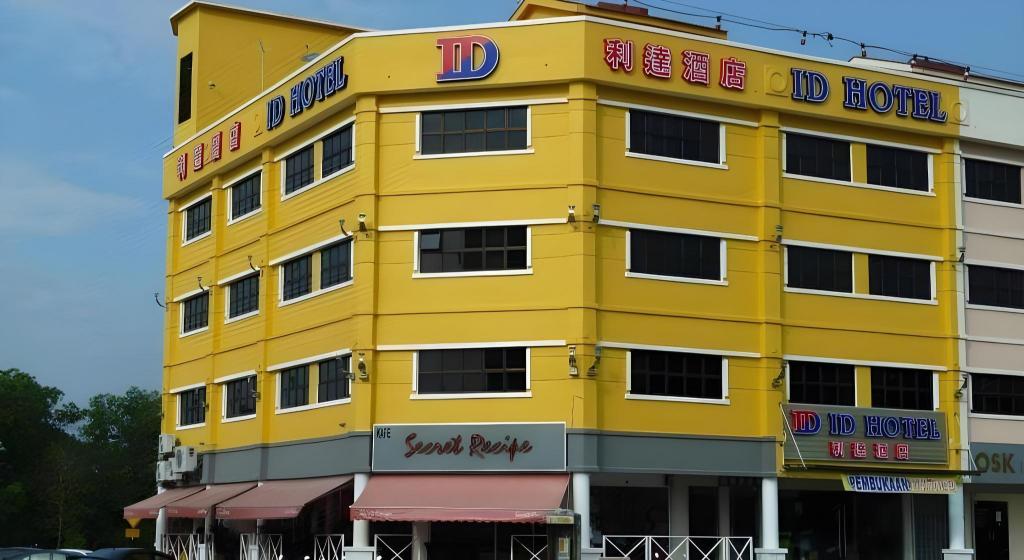 ID Hotel Segamat — Segamat — photo 3
