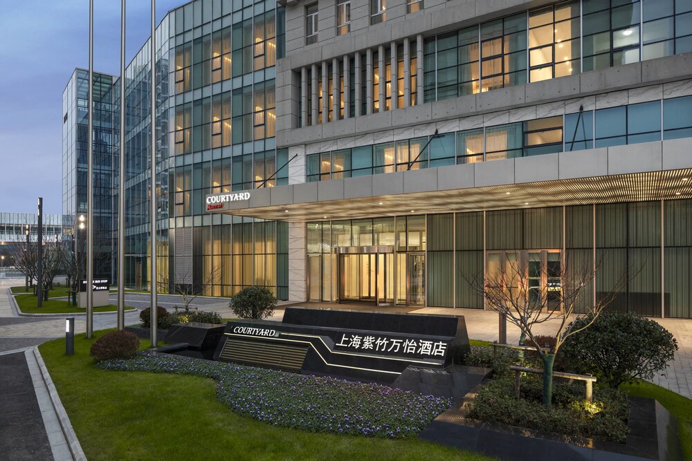 Courtyard by Marriott Shanghai Minhang — 4-Star Luxury Hotel in Shanghai, People's Republic of China