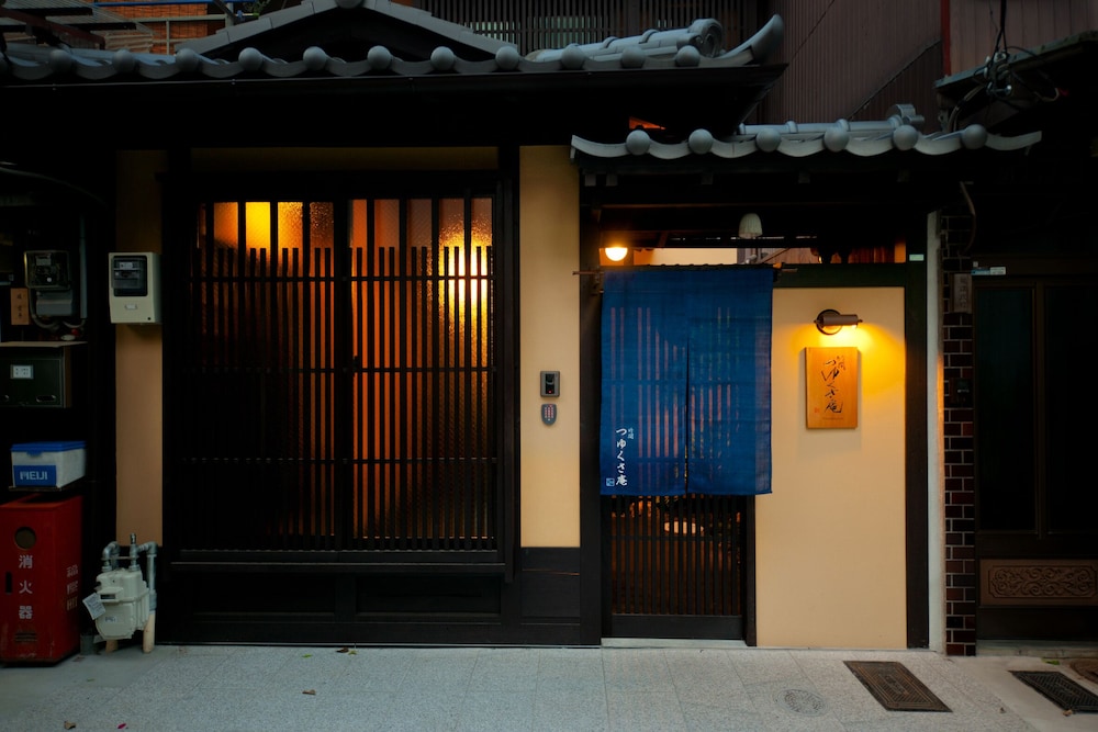 Tsuyukusa an - last minute hotel in Kyoto