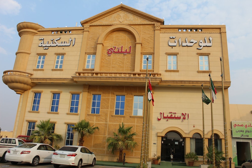 Laylati Al Yarmouk - carbon neutral hotel in Riyadh