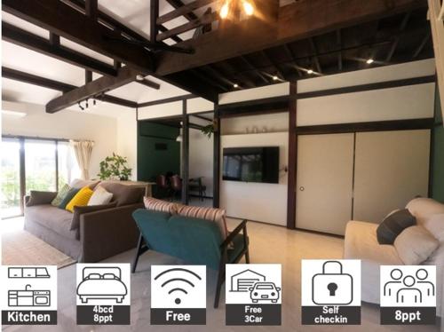Onjuku海岸Hana House Private Villa 1 minutes from the beach — 4-Star Luxury Hotel in Kisarazu, Japan