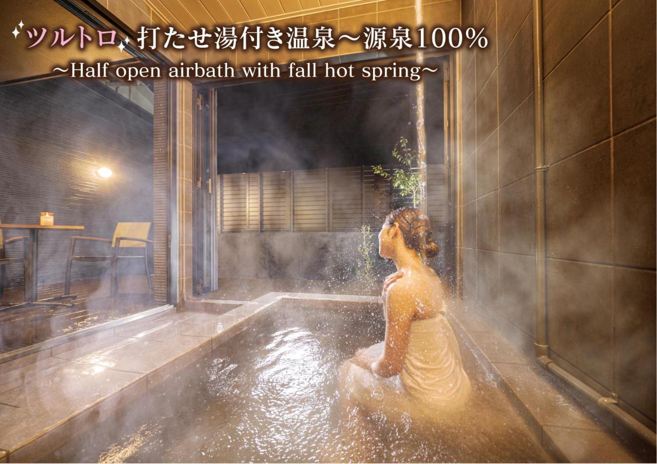 石垣泉 — 4-Star Luxury Hotel in Beppu, Japan