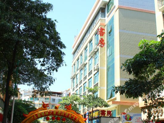 Green Star Hotel — hotel in Taocheng