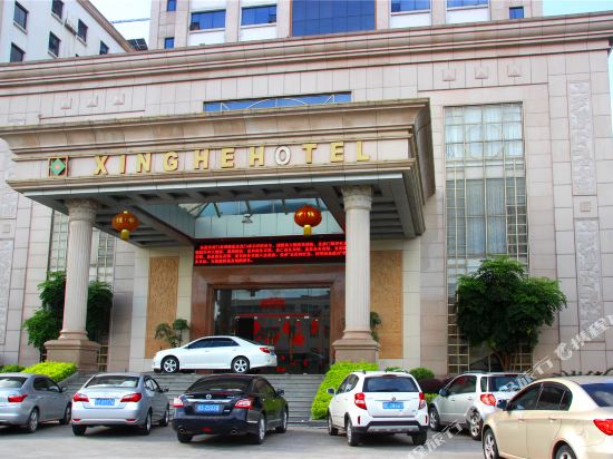 Xinghe Hotel - last minute hotel in Dongguan