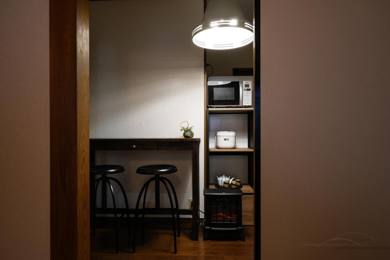 Guesthouse Kinoya — 4-Star Luxury Hotel in Kyoto, Japan