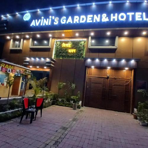 Avini’s Garden & Hotel By GRB in Khagaria, India