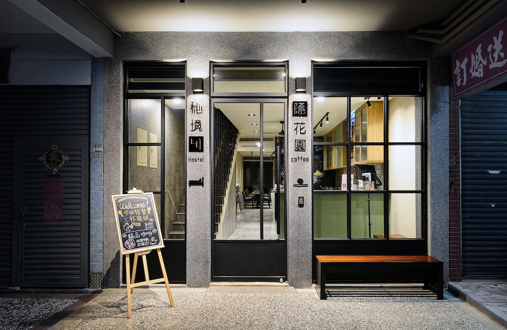 Central Alley 41 in Taoyuan, Republic of China Taiwan