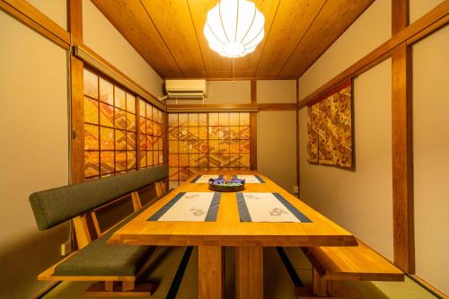 The Guest House Sakura — 4-Star Luxury Hotel in Tokyo, Japan