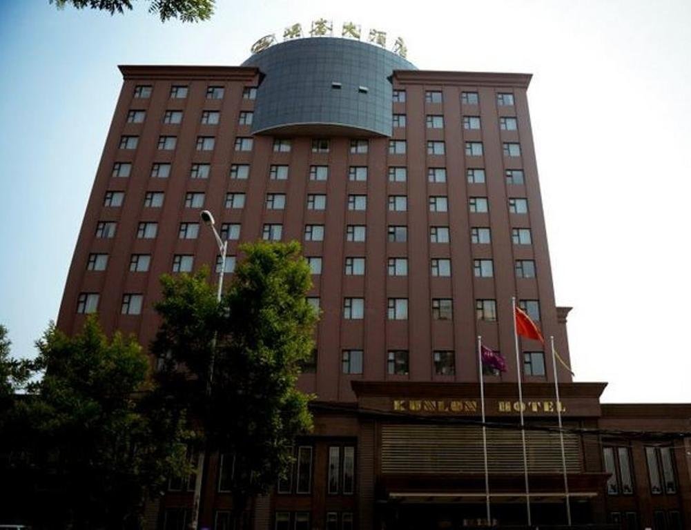 Kunlun Hotel - last minute hotel in Hengshui