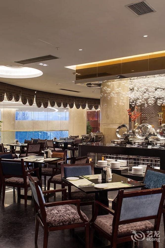 Regal International Sungdo Hotel in Nanchong, People's Republic of China