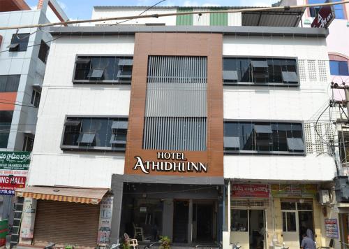 Athidhi Inn Guntur in Guntur, India