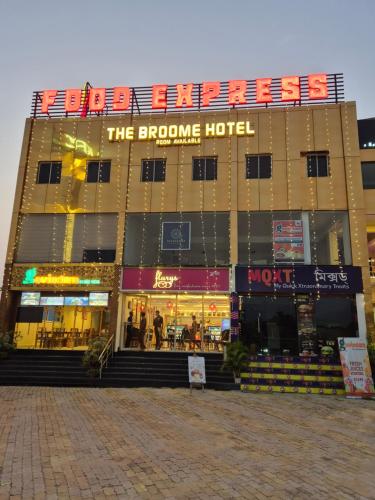 The Broome Gurap — hotel in Hugli
