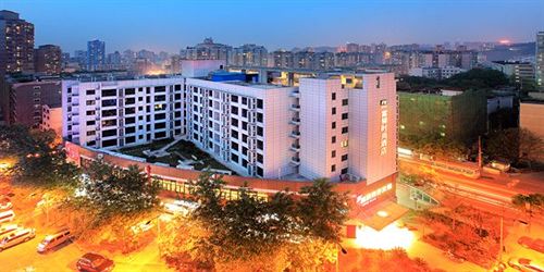 FX Hotel ChongQing Third Military Medical University — 4-Star Luxury Hotel in Chongqing, People's Republic of China