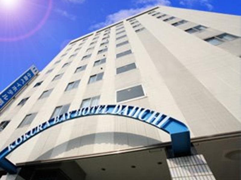 Kokura Bay Hotel Daiichi in Kitakyushu, Japan