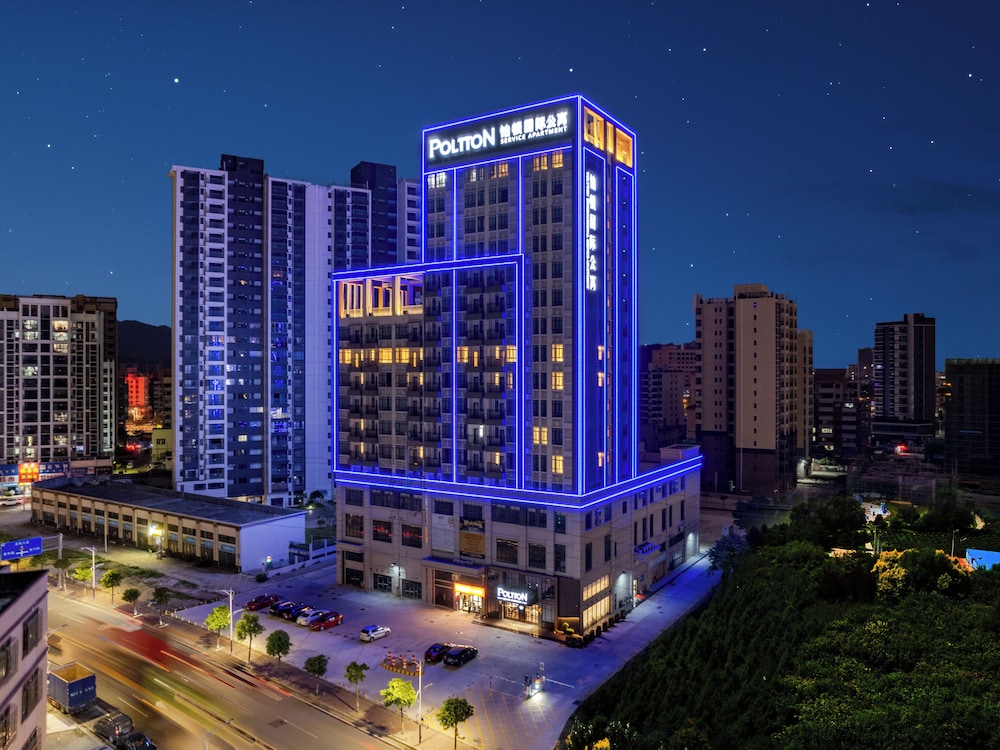 Poltton International Apartment Gaoming — 4-Star Luxury Hotel in Foshan, People's Republic of China