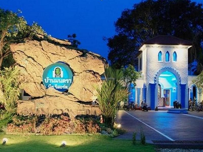Baan Montra Beach Resort — Bang Saphan