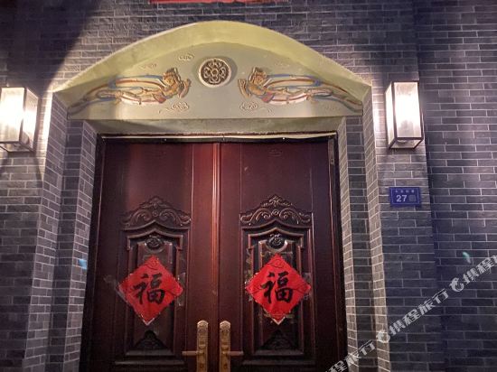 Luotuohua Inn - last minute hotel in Jiuquan