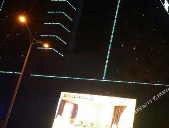Hawaii Hotel — hotel in Fuyu