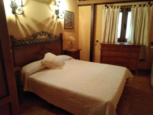 Casona de Los Peregrinos — hotel in Cepeda