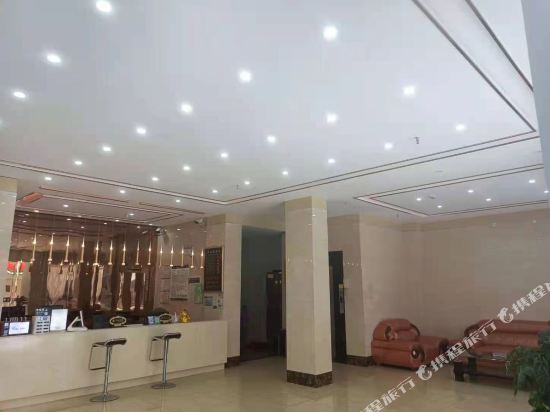 Xintiandi Hotel in Leli, People's Republic of China