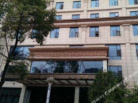 Feng'guan Hotel — hotel in Donghe