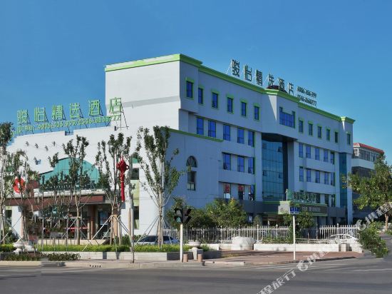 Jun Hotels - last minute hotel in Shengli