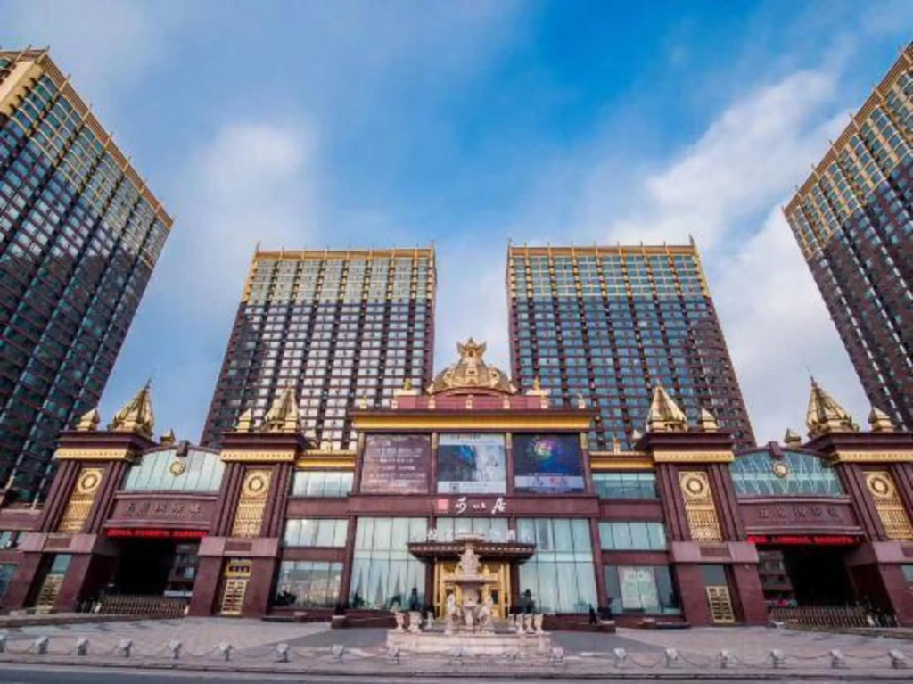 Keyiju Wula Culture Theme Hotel in Jilin, People's Republic of China