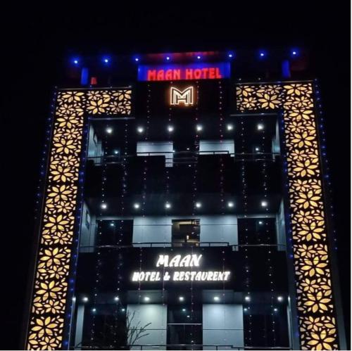 Maan Hotel and Restaurant in Alwar, India