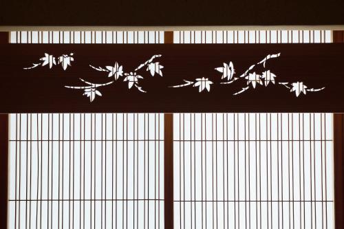 Unsui 武雄蓬莱町 雲水 — Takeo — photo 5