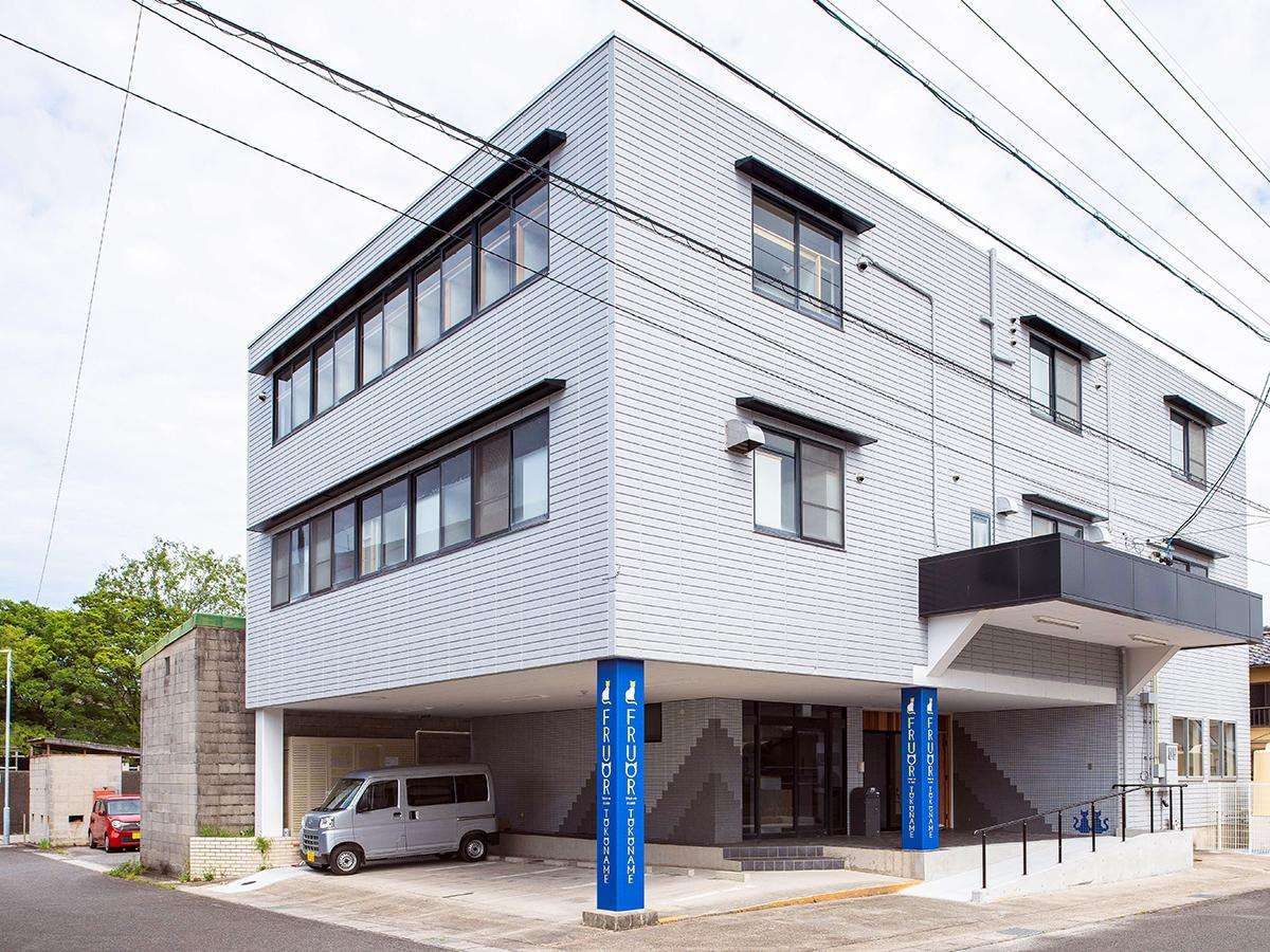 Fruor Tokoname — 5-Star Luxury Hotel in Tokoname, Japan